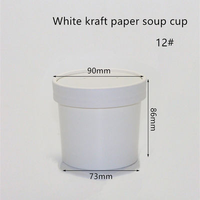 12 uncji 16 uncji 320gsm Biały papier pakowy Eco Pojemniki na wynos