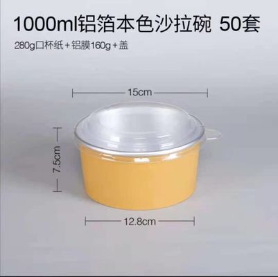Okrągły pojemnik na wynos Fastfood z folii aluminiowej Smoothwall 1300 ml z pokrywką