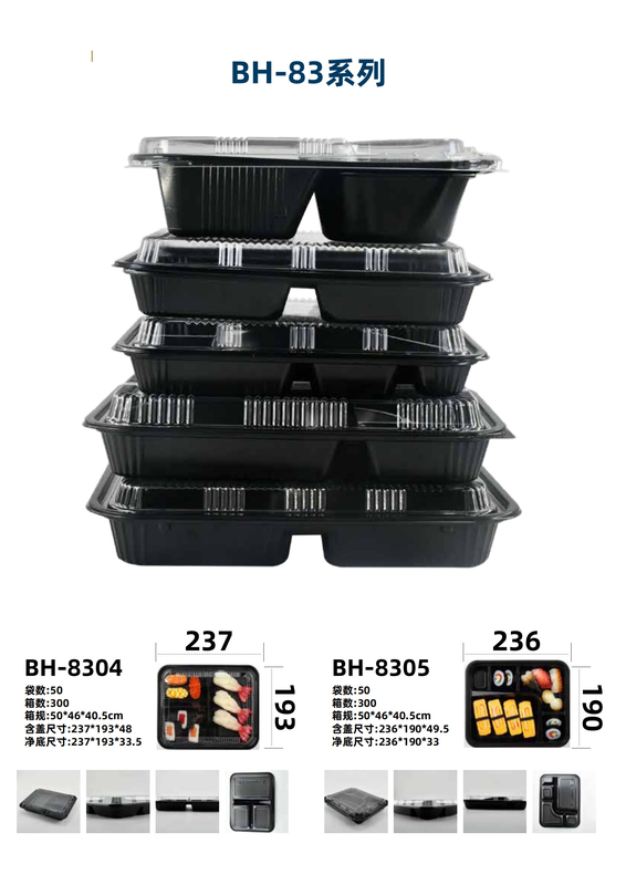 Fabryka Sprzedaż hurtowa pojemnik żywności Opakowanie Jednorazowa plastikowa pęcherzykowa tacka do sushi