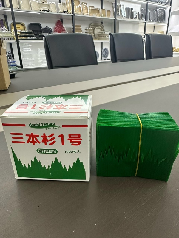 green grass，grass decorative,Leaf-Shaped Sushi Grass ，decorative grass use sushi，seafood，fish，