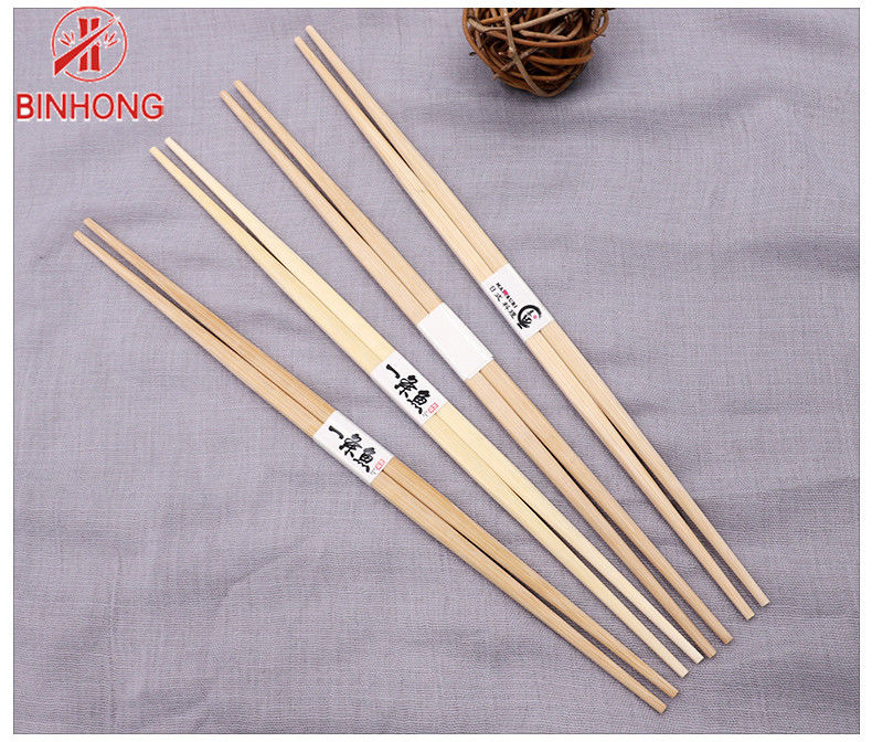 Ekologiczne bez wierteł Jednorazowe pałeczki bambusowe / pałeczki do sushi 24 cm