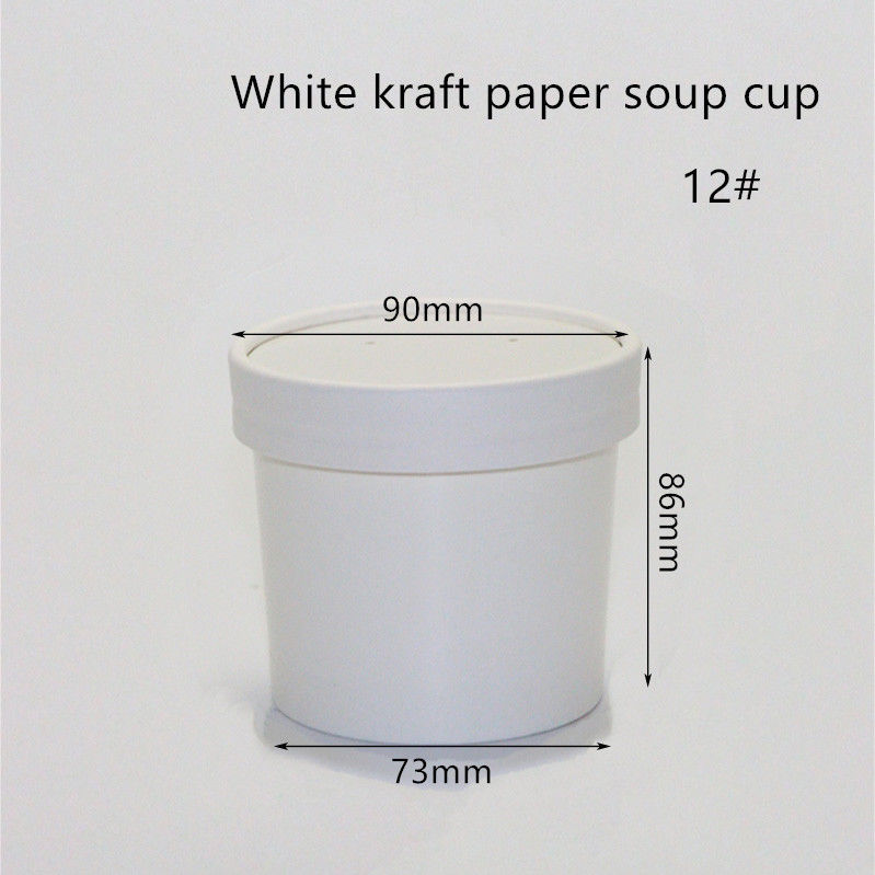 12 uncji 16 uncji 320gsm Biały papier pakowy Eco Pojemniki na wynos