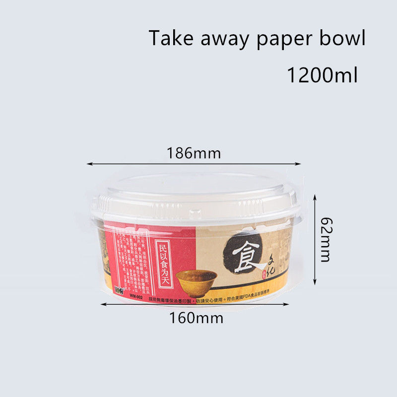 Odporna na tłuszcz miska do fast foodów powlekana PE o gramaturze 240 g / m2