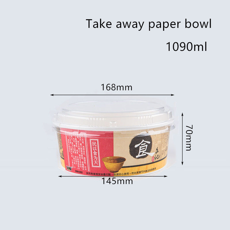 Odporna na tłuszcz miska do fast foodów powlekana PE o gramaturze 240 g / m2