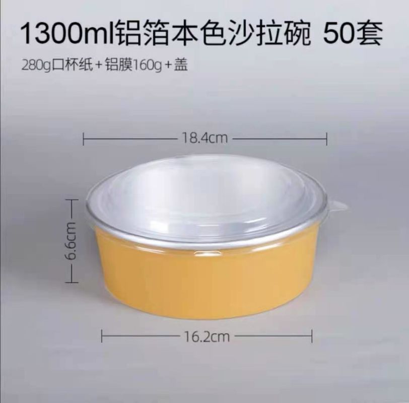 Okrągły pojemnik na wynos Fastfood z folii aluminiowej Smoothwall 1300 ml z pokrywką