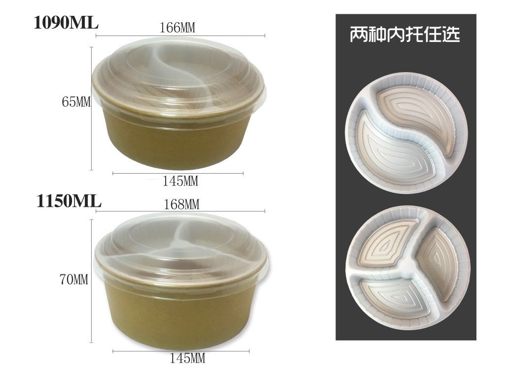 Jednorazowe pudełko do pakowania z wewnętrznym wspornikiem 360-1500 ml miska z papieru pakowego