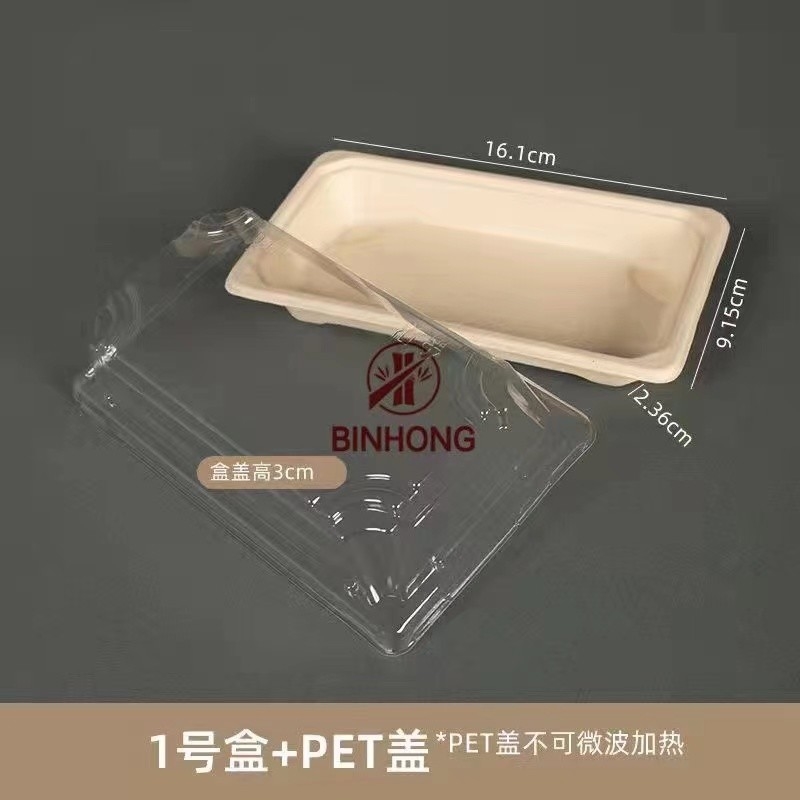 Paper Sushi Takeaway Box Biodegradowalne Ekologiczne