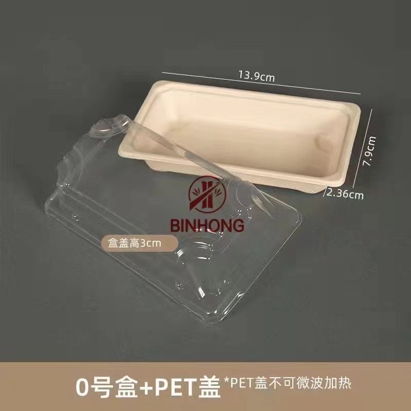 Paper Sushi Takeaway Box Biodegradowalne Ekologiczne
